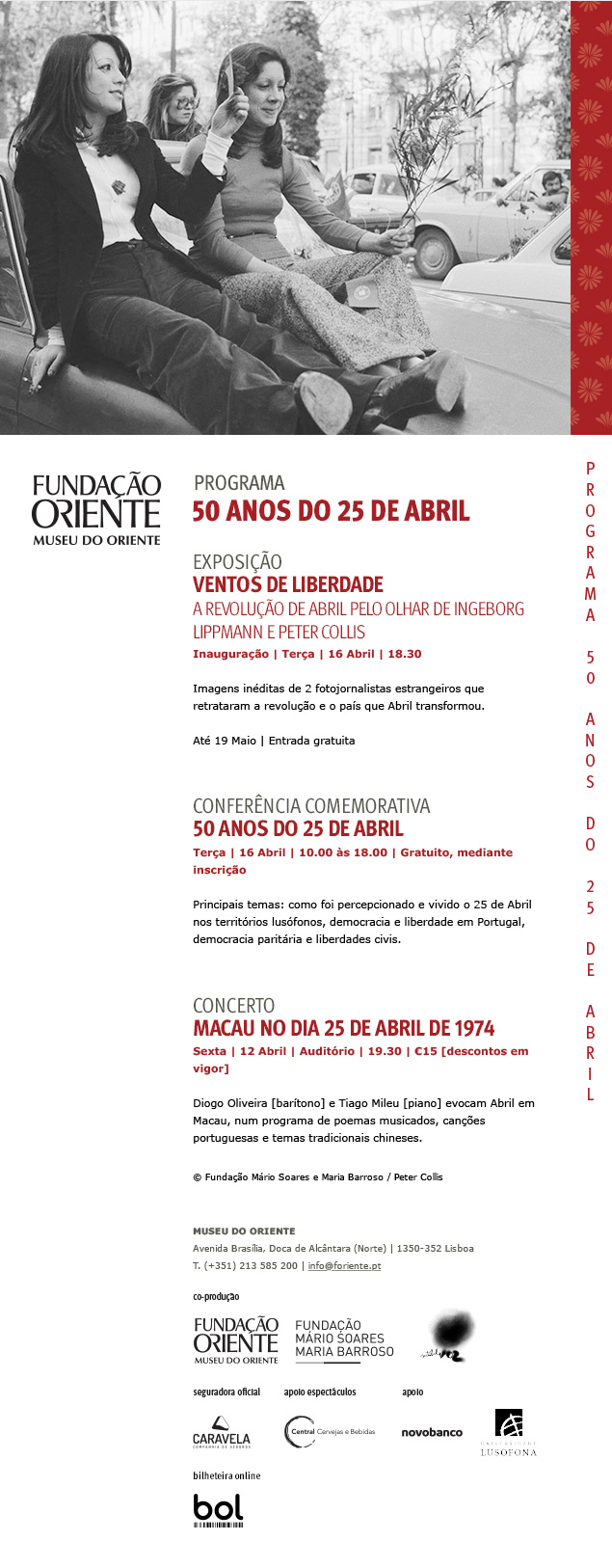 E-CARD-50-ANOS-DO-25-DE-ABRIL